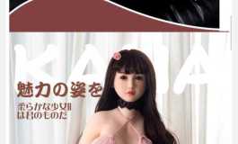 有没有大哥买过这个小肥婆？求告知，怕智商税！
