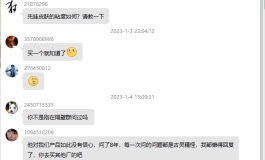 先纳信这个言语正确吗