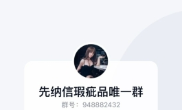 Top-sino/GD SINO/Sino-doll先纳信微瑕品特卖