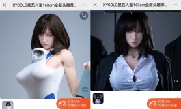 郑重声明！！