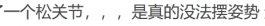 【魔族人形】双马尾萝莉巨乳丰臀诱惑play（福利）