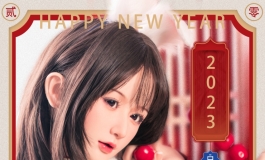 新春不打烊，福袋欢乐送