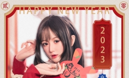 新春不打烊，福袋欢乐送