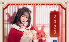 新春不打烊，福袋欢乐送