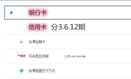 萃2023买家秀