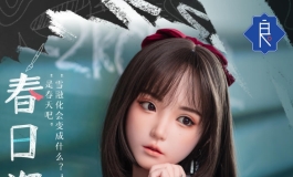 续春：为春而来，浪漫不渝