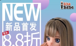 爱莎贝儿【102CM-RADA001小泉妮妮Koizumi Nene】新品首发八八折