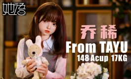 她语/148cm A乔稀的另一面/懵懂小师妹和师姐交流，未满18禁入