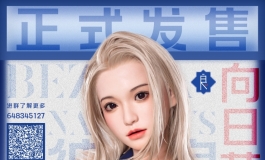 彼之良三代目水仙正式上线 | 向日葵：向阳而生，无畏无惧