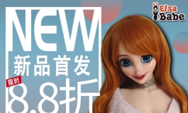 爱莎贝儿【148CM-DHR003詹妮弗·罗伯茨Jennifer Roberts 】新品首...