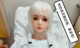 调教傲娇妹妹，妹妹打赌输后挨操