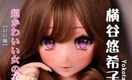爱莎贝儿-148cm-RAD007 横谷悠希子Yokotani Yukiko- 新品发布