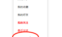 Bezlya 2.0 紫晶 机械少女