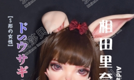 爱莎贝儿娃娃-2023 Bazowie Awards奖项年度最佳Love娃娃提名！