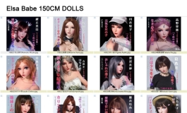爱莎贝儿春心萌动女神季-快把女神带回家，特惠季! 2023.03.01