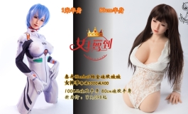2023叁卉（sanhui）女神季开启～每满3000减400！快把心仪的女...