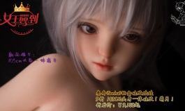 2023叁卉（sanhui）女神季开启～每满3000减400！快把心仪的女...