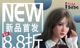 爱莎贝儿【165CM-RHC040吉泽杏梨Yoshizawa Anri】新品首发八八折...