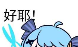 【爱莎贝儿最令我迷恋的娃娃Top5】二次元排行