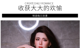 2023年3月新品——玉珍