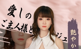 小七（2）痞幼痞幼 我见犹怜