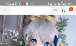 便宜的 派蒙娃娃