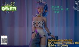 2023叁卉（sanhui）春季活动开始～每满3000减400！快把心仪的...