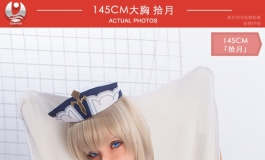 2023叁卉（sanhui）本月推荐 145cm「拾月」被低估的头雕推荐1