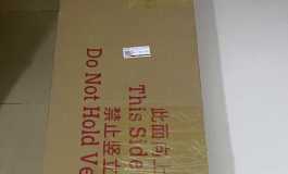 LSP们等久了SHEDOLL158楚玥开箱