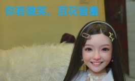 我本来以为吕布已经天下无敌了，这，这是谁家闺女？！