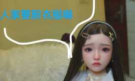 我本来以为吕布已经天下无敌了，这，这是谁家闺女？！