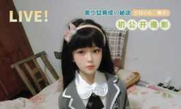 AV女玖盛小梅酱一本道新番种子av女小梅酱