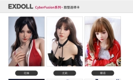 EXDOLL最新力作【花琳】全新167SEVO 胸涌来袭
