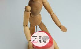 2023叁卉（sanhui）新品二用名器首发～双重享受