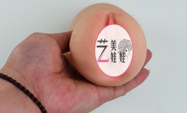 2023叁卉（sanhui）新品二用名器首发～双重享受