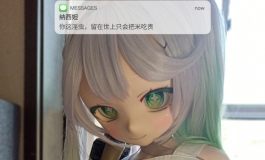 旅行者，这玩意儿比魔法好使多了！ #羊角社132