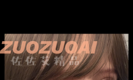 混血感美女