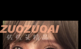 混血感美女