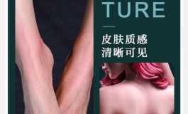 新手入坑，利凡欧