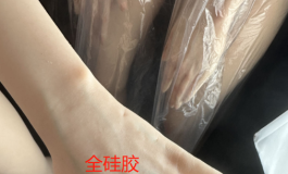 简述如何区分Tpe和全硅胶娃娃