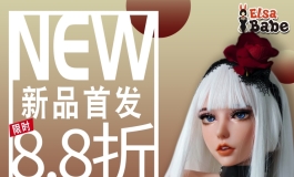 爱莎贝儿【150CM-HB026樱井小春Sakurai Koharu】新品首发八八折...