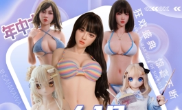 【金三】618狂欢来袭！​全场每满300立减50！直接跌破低价！