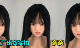 奈奈买家秀和官图对比