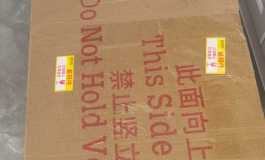 开箱啦SHEDOLL楚琳163这身材不完美吗