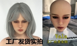 Vala买家秀和官图对比