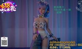 2023叁卉（sanhui）618活动开始啦，这力度前所未有！每满3000...