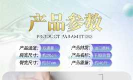 千和奈雪和苏圆圆选哪个？