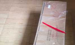 新到148开箱还是硅胶软活动下巴小梅好玩啊各种表情