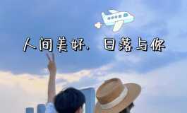 女朋友过于漂亮的下场，后果很严重…