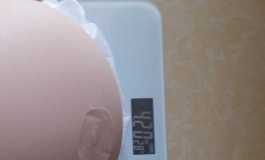 第二个买的还是158楚林，这回要了减重